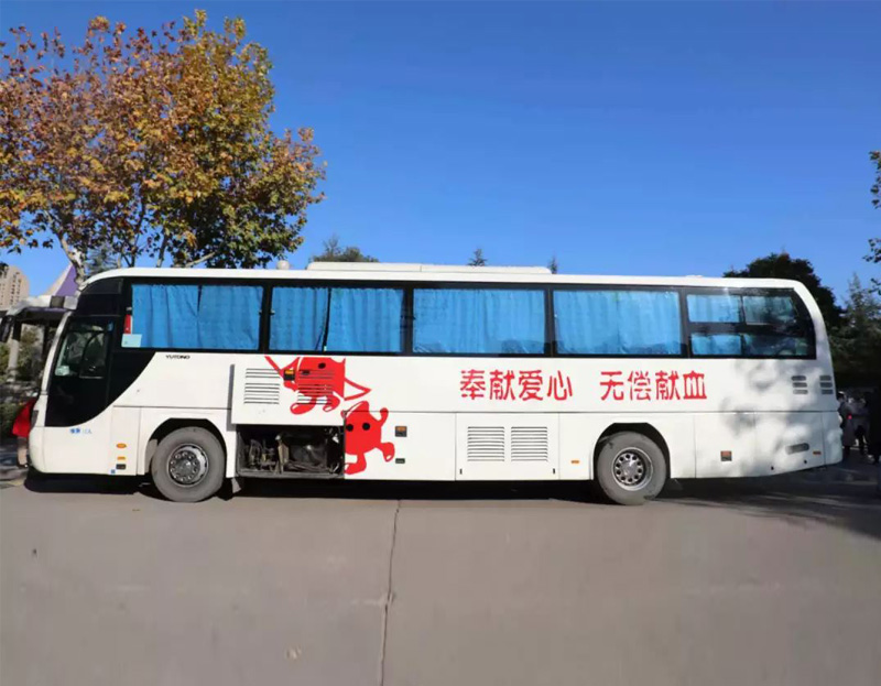 獻(xiàn)血車(chē)